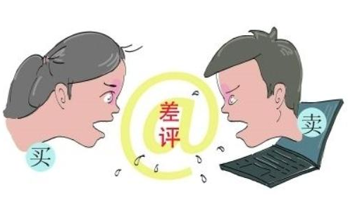 QQ截图20210706174006.png