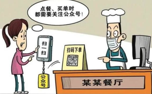 QQ截图20210707175802.png