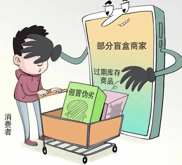 QQ截图20210709174114.png