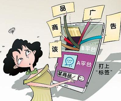 QQ截图20210715180541.png