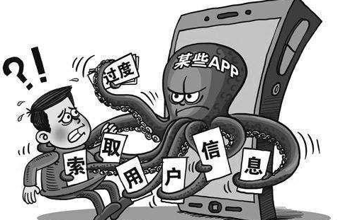 QQ截图20210715180358.png