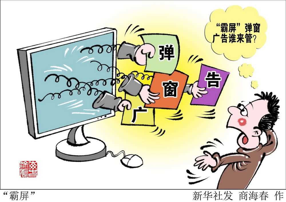 src=http___inews.gtimg.com_newsapp_match_0_10910413409_0.jpg&refer=http___inews.gtimg.jpeg