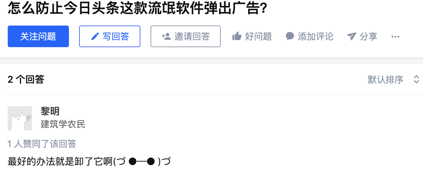 1626344245795065.png 截屏2021-07-15 下午6.17.09.png