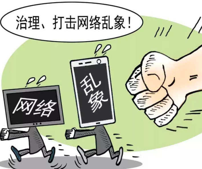 QQ截图20210719180400.png