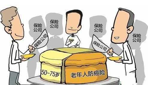 src=http___p4.ssl.cdn.btime.com_t01c35aa68e4ce2413a.jpg_size=494x285&refer=http___p4.ssl.cdn.btime.jpeg
