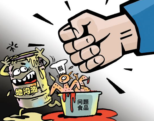 QQ截图20210720174035.png