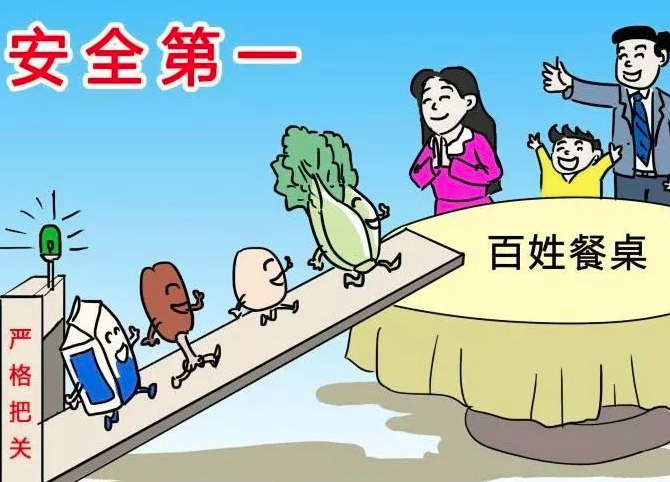 QQ截图20210720173959.png