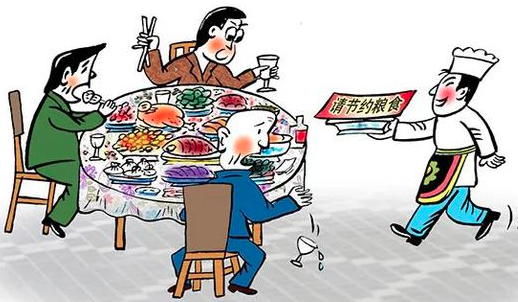 QQ截图20210723173036.png