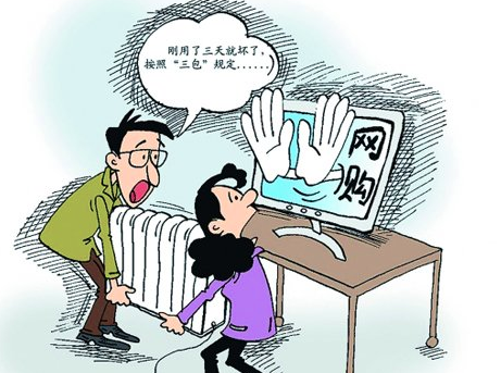 QQ截图20210728173957.png