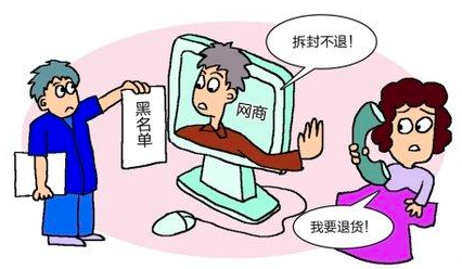 QQ截图20210728174139.png