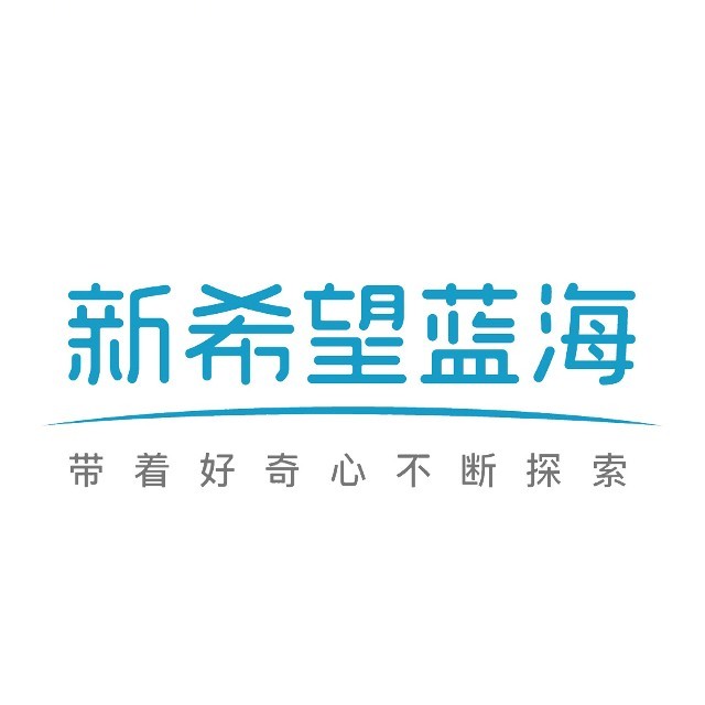 新希望蓝海乳业