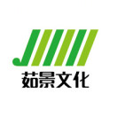 茹景文化