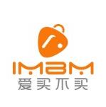 爱买不买