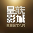 星轶影城