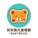 贝贝熊儿童艺术摄影