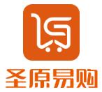 圣原易购