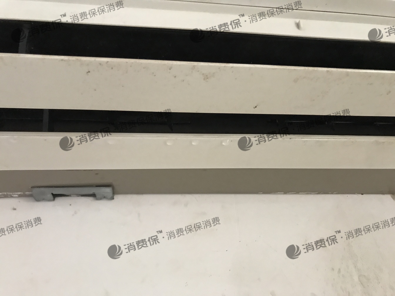 AUX奥克斯空调内机漏水怎么投诉？能不能退款？