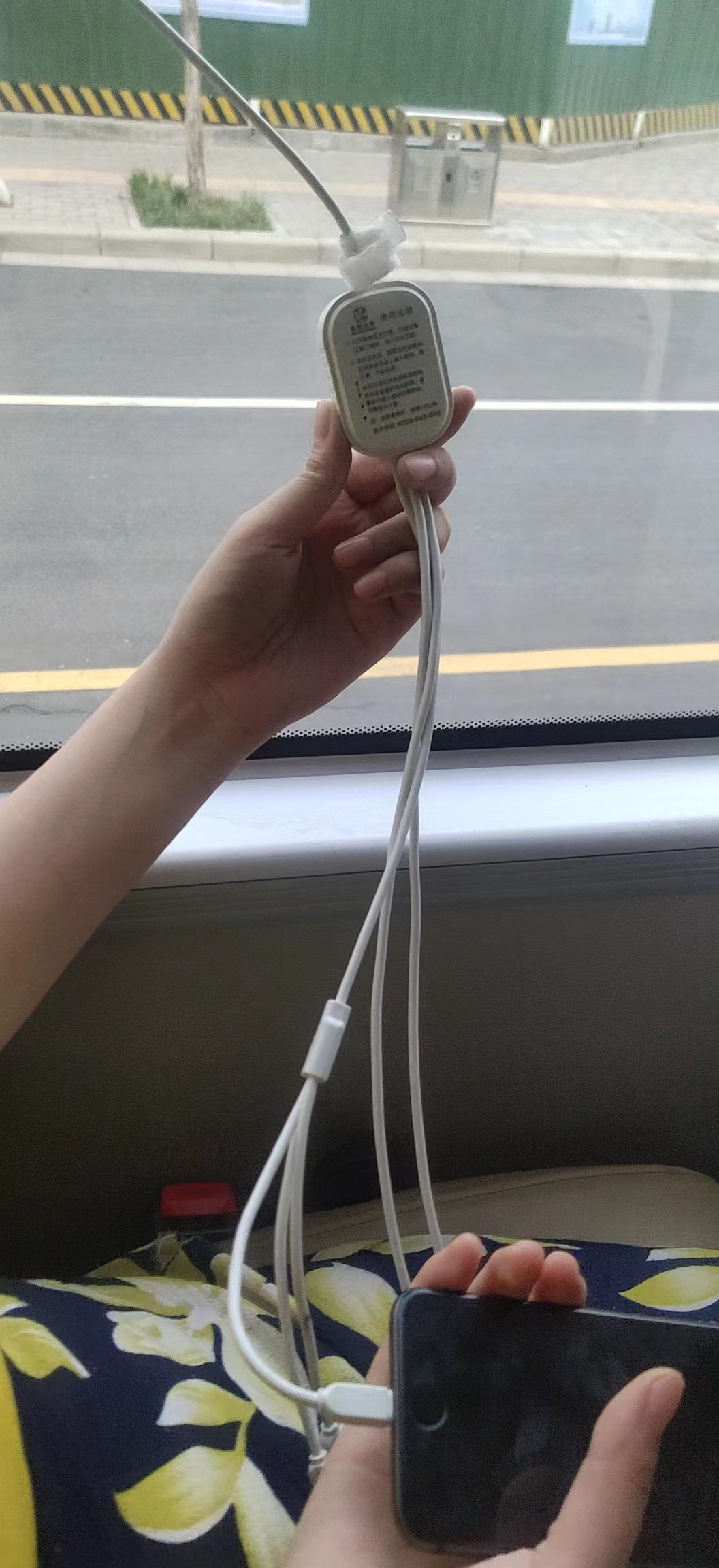 爪爪充电付款后不能充电怎么投诉？能不能退款？